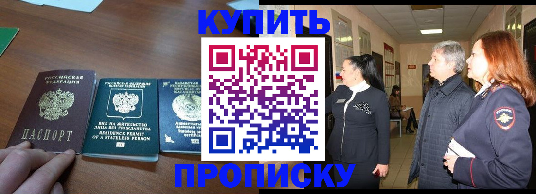 форма 3 в Кингисеппе